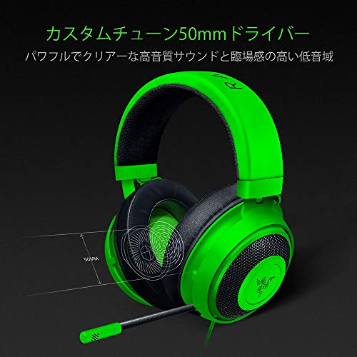 Razer Kraken Green gaming headset analog connection PS4 PS5 PC